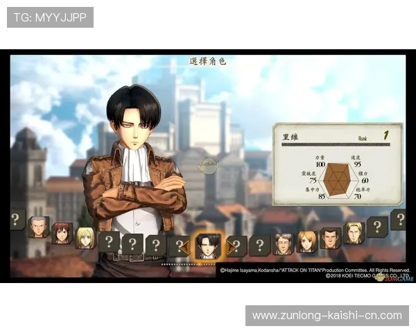 尊龙网页游戏官网游戏攻略与技巧分享，助你轻松赢取胜利