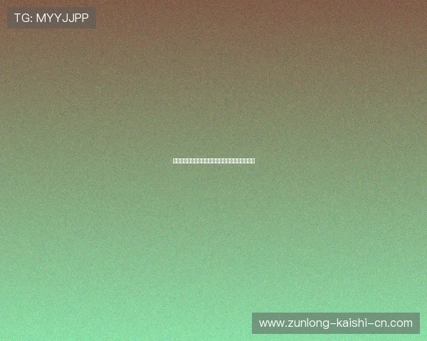 尊龙真人视讯让玩家尽情享受多样化的真人娱乐盛宴