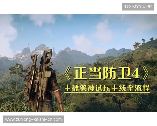 z6凯时试玩官网入口官方最新公告,详细介绍试玩流程与常见问题解决方案