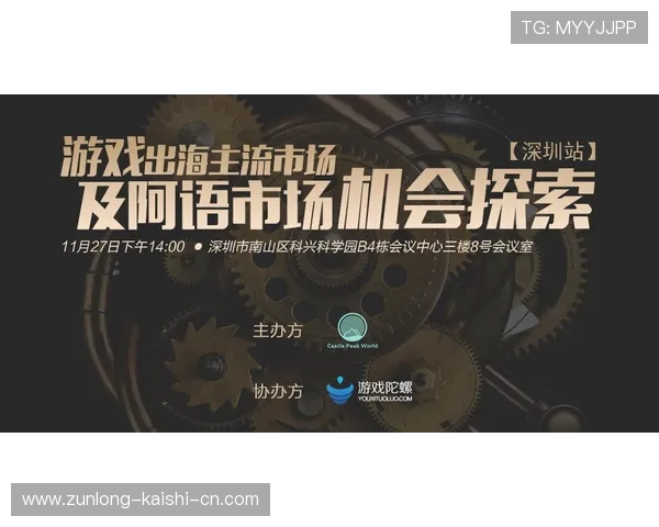 Z6凯时人生:探索游戏中的精彩人生体验与成长之路