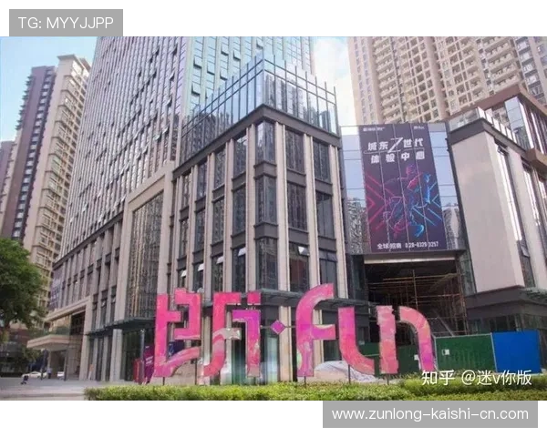 尊龙凯时ag旗舰厅登录最新版本上线，带来丰富游戏内容与优质客户服务体验