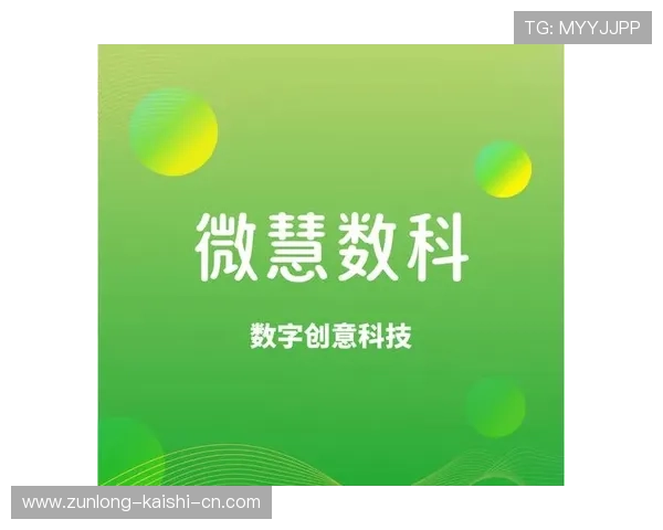 z6尊龙官网入口官方平台，提供便捷的登录方式和优质的客户支持服务