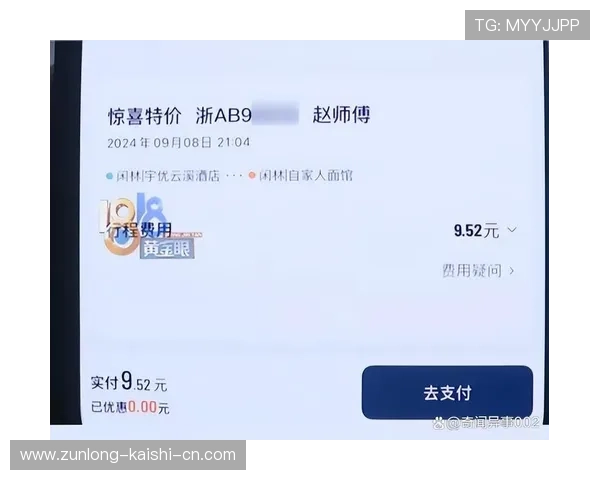 尊龙app登录线路异常导致无法顺利进入游戏的详细解决方案与排查步骤