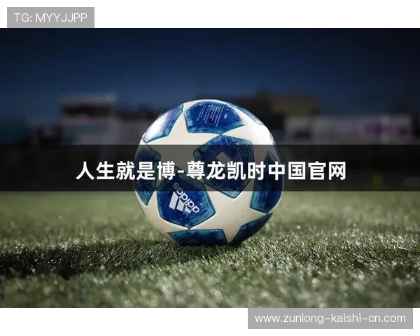 尊龙人生就是博d88：结合心理学原理，帮助你在博彩中保持冷静与理智