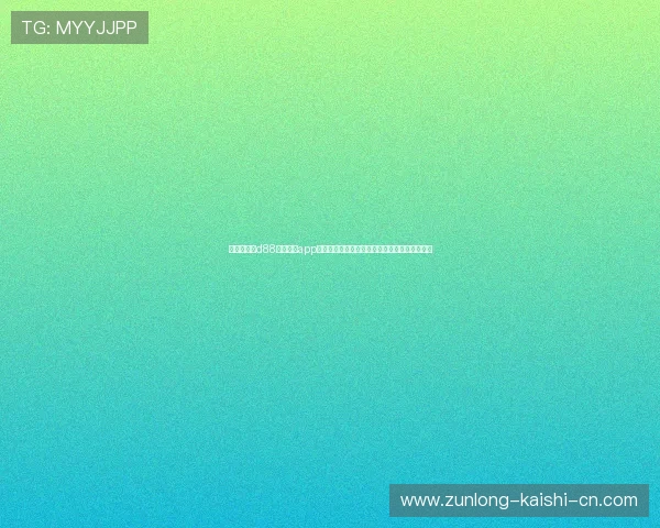 安全可靠的d88尊龙手机app下载平台，提供多种支付方式保障您的资金安全
